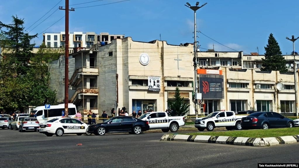 Ограбление банка