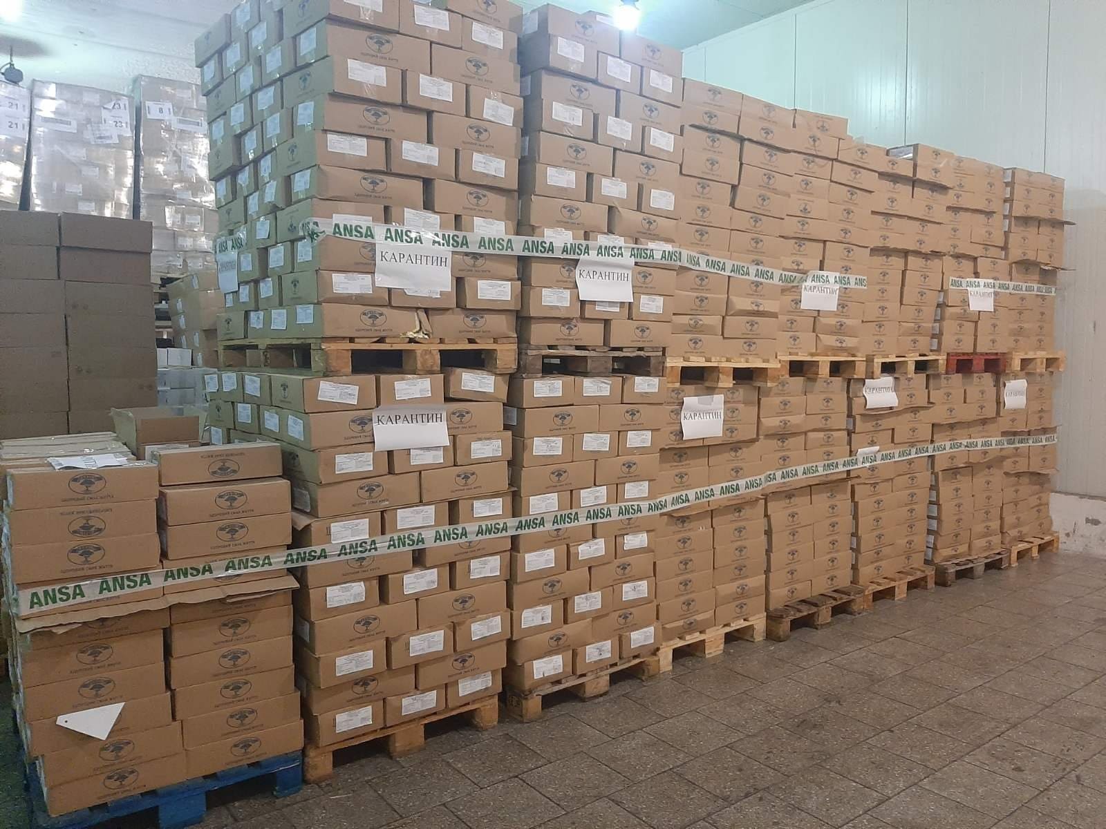 Опасная партия масла