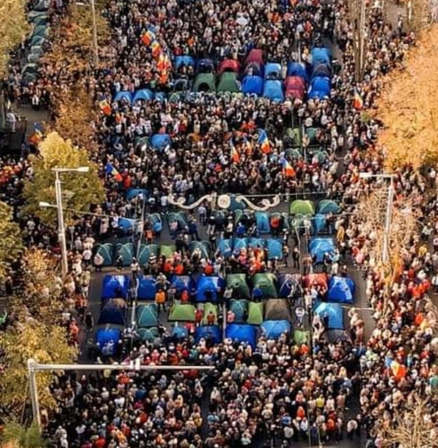 городок перемены