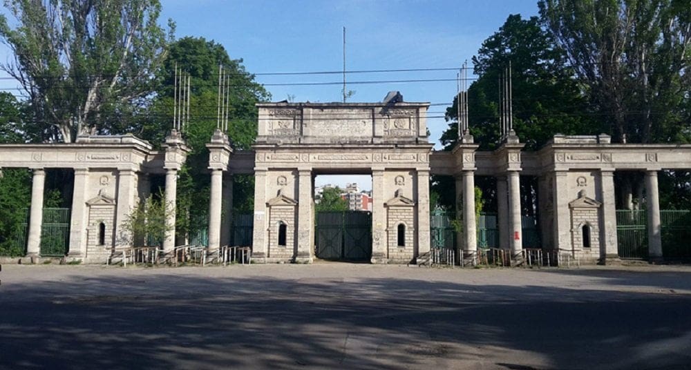 Республиканский стадион