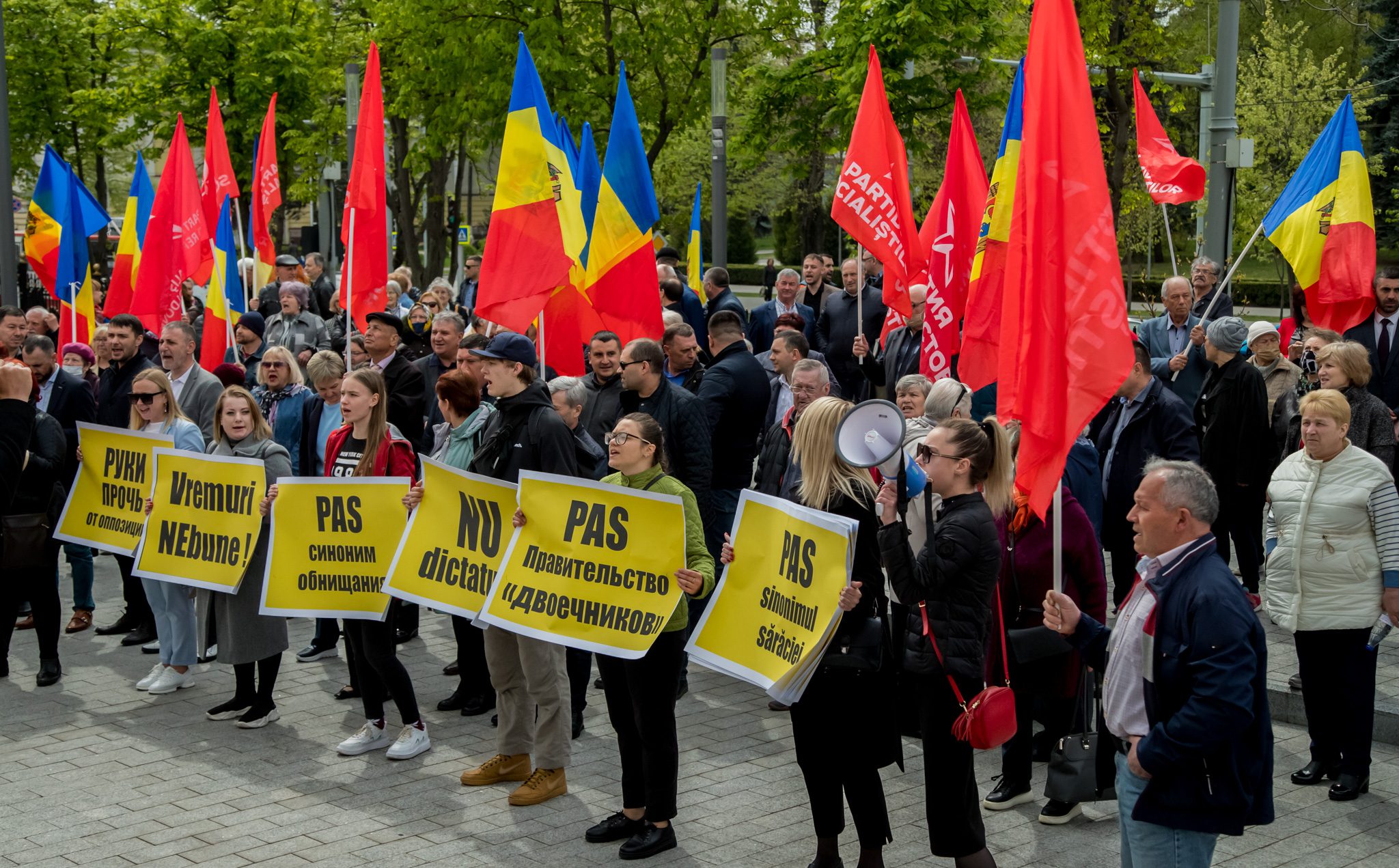 Протест социалистов