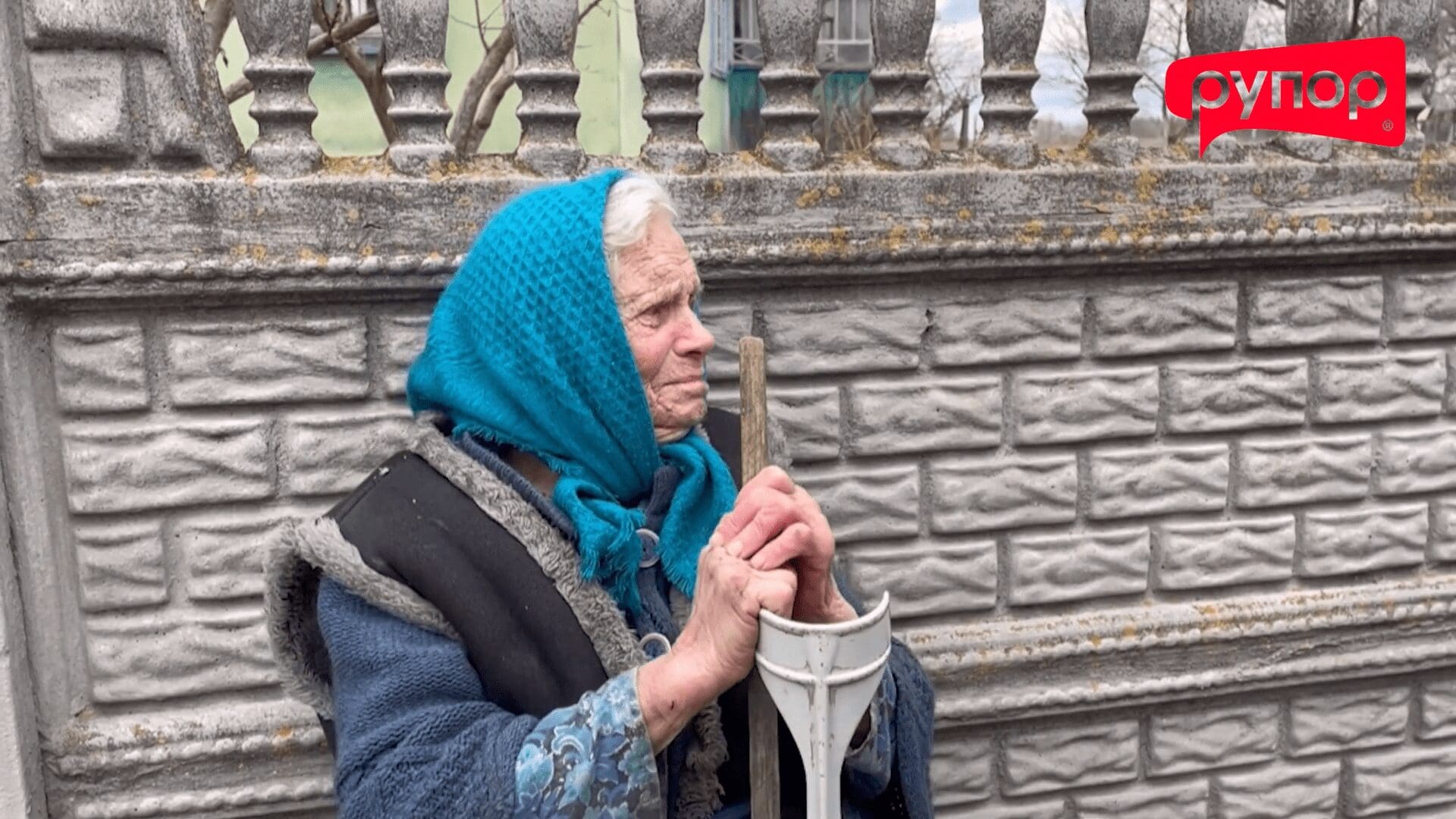 Жительница Бородянки