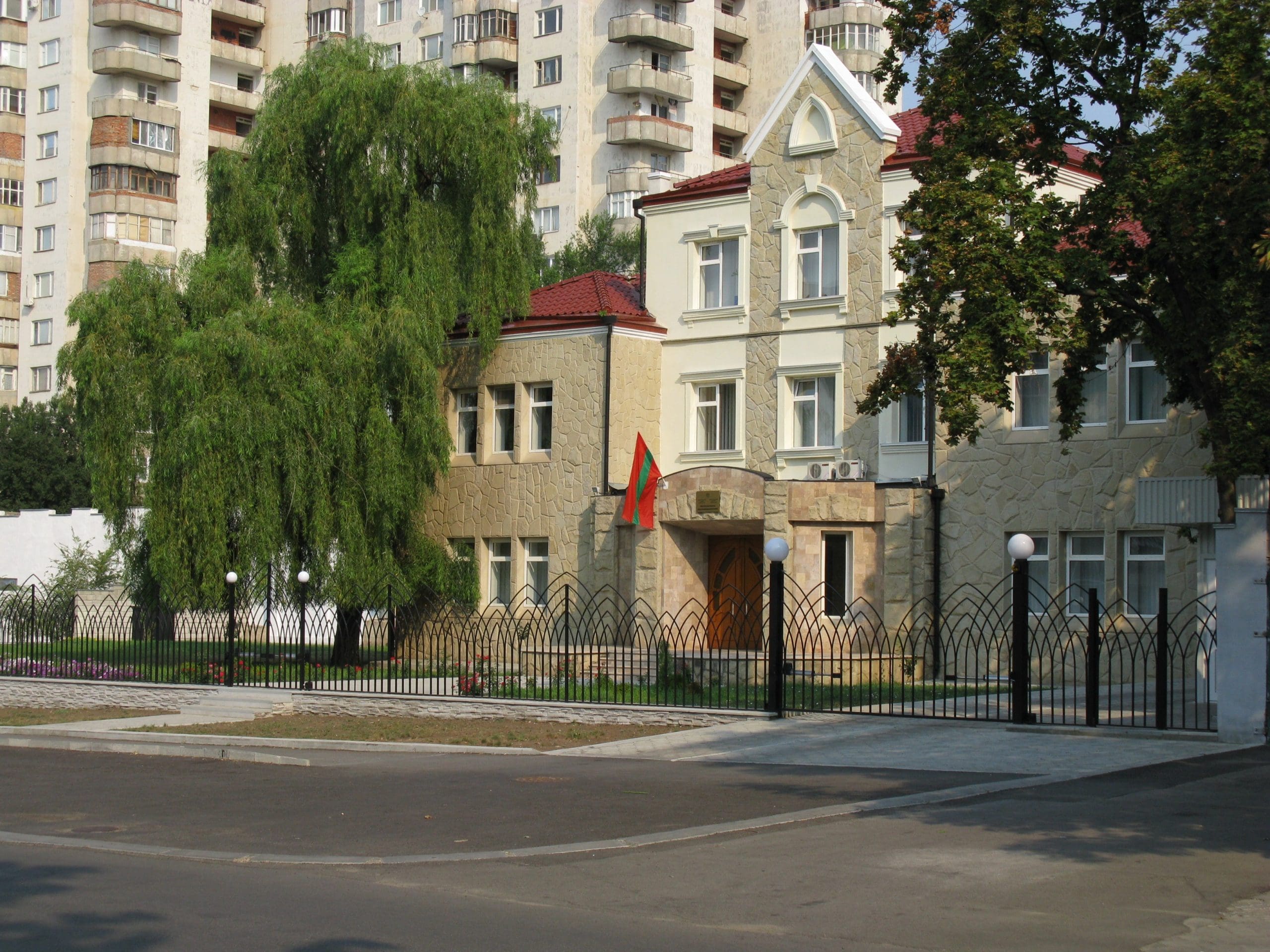 МИД Приднестровья