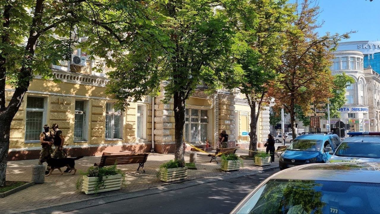 минирование мэрии Кишинева