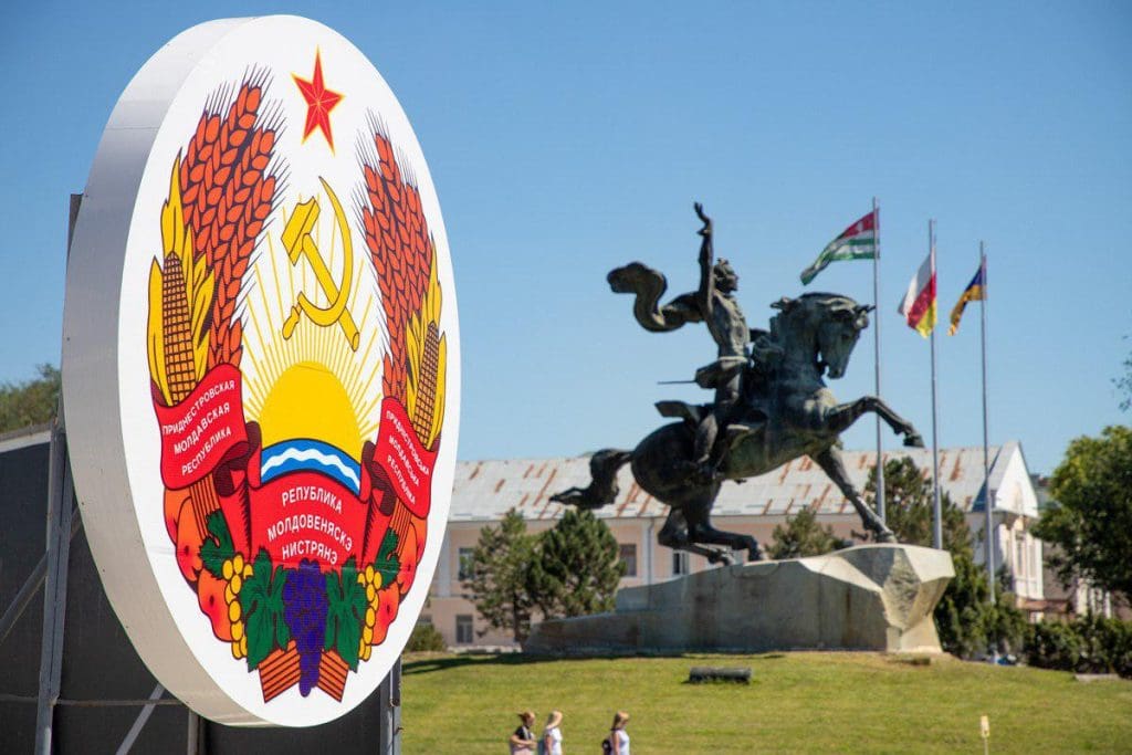 ПМР