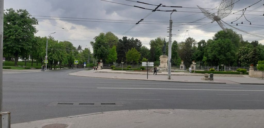 Погода