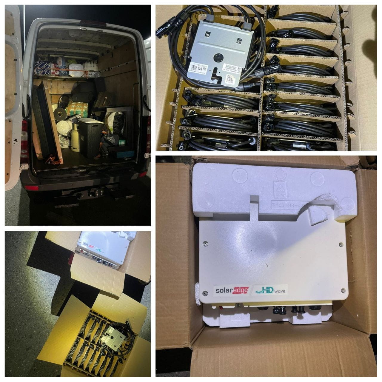 контрабанда