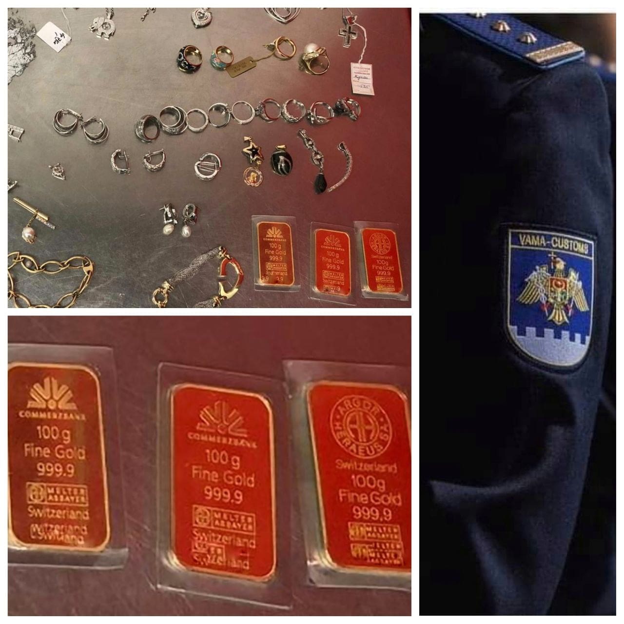 контрабанда