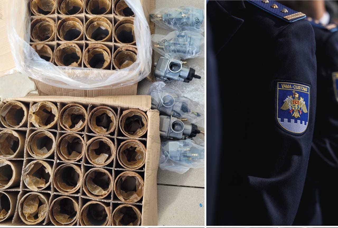 контрабанда