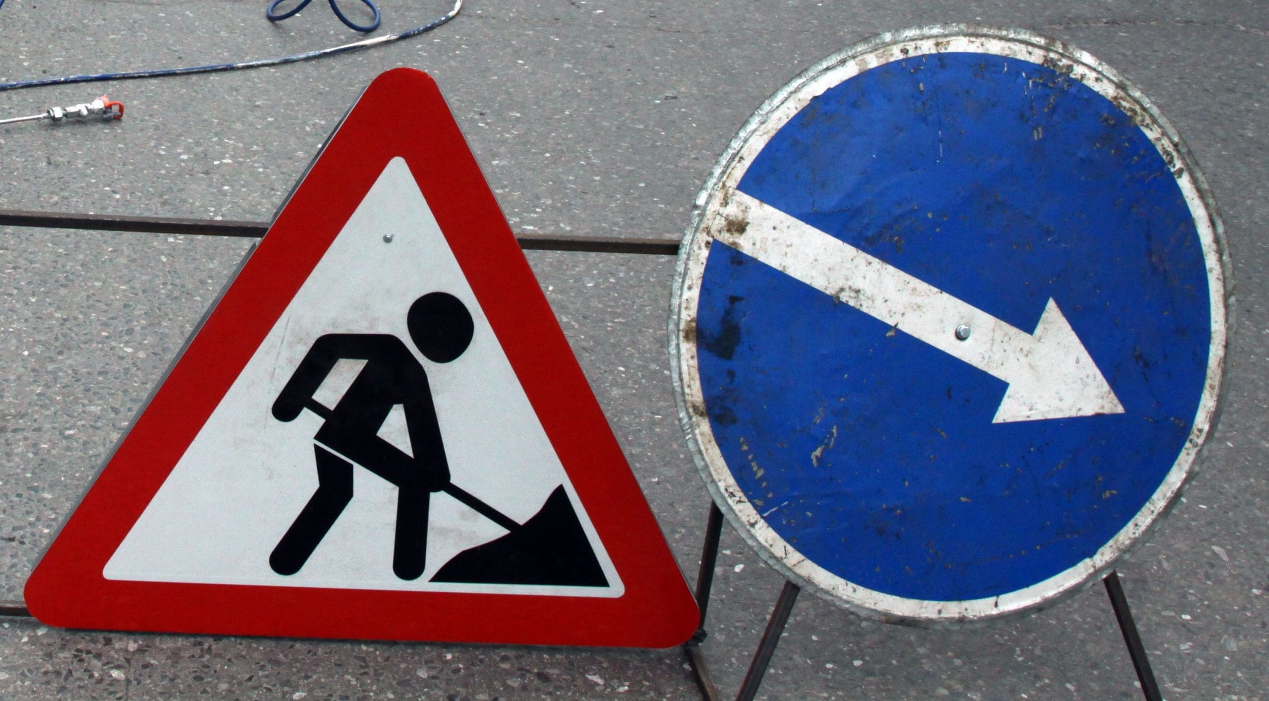 Ремонт дороги