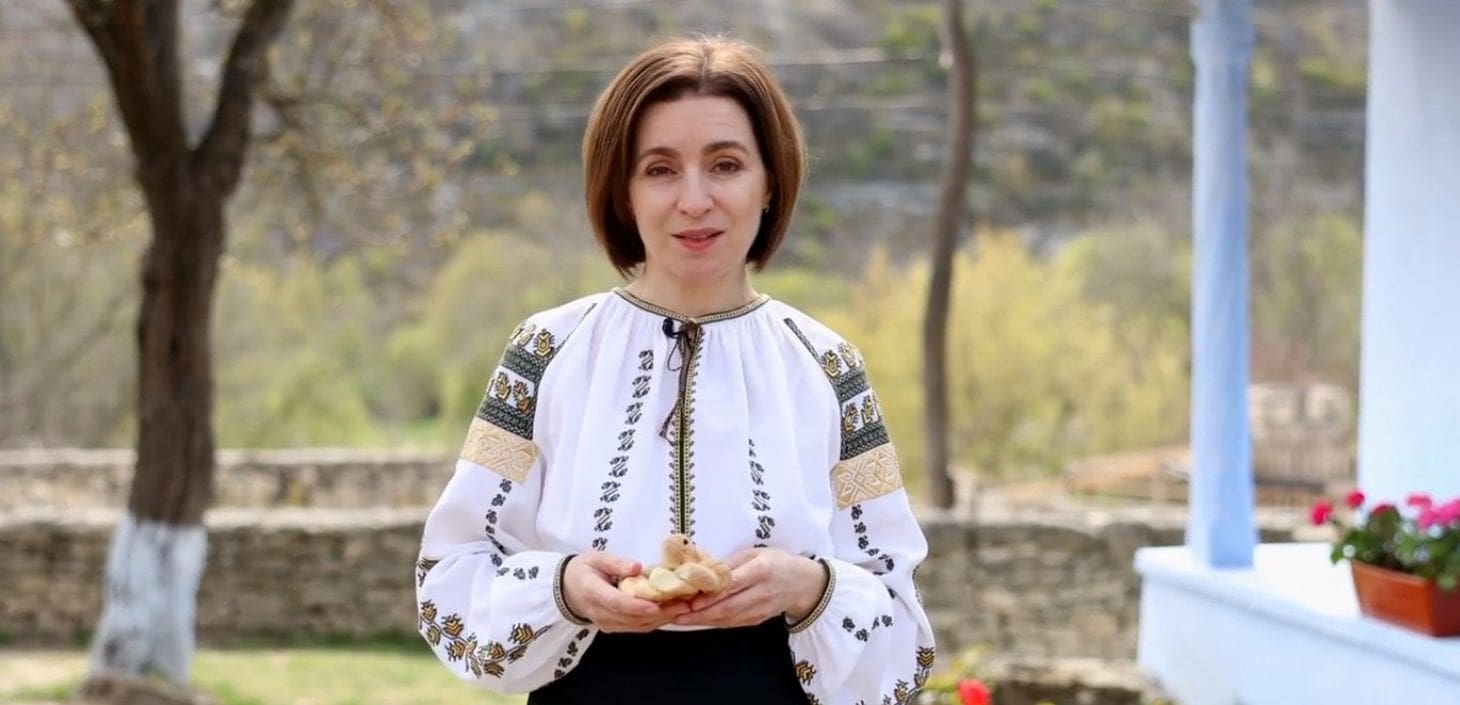 Майя Санду поздравление