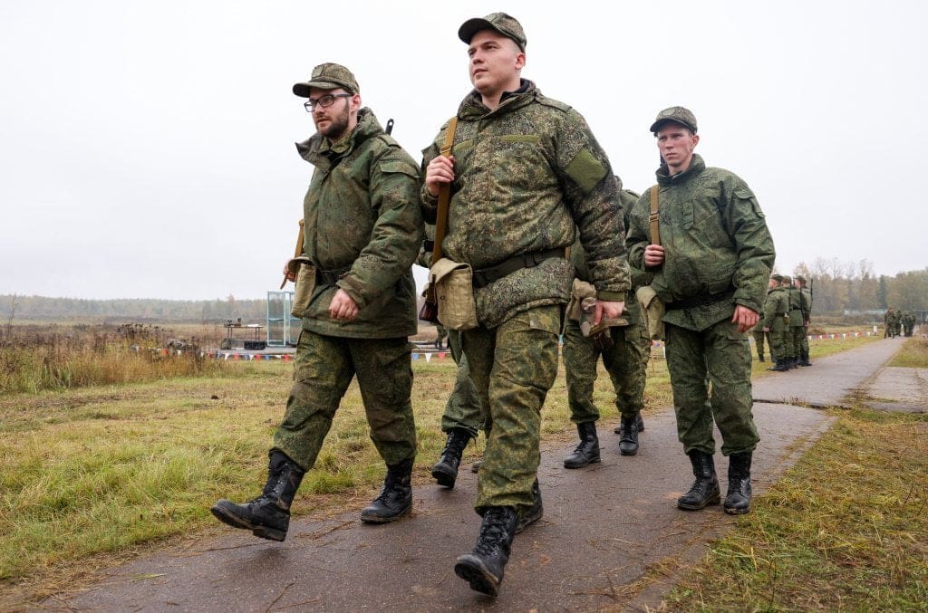 мобилизация