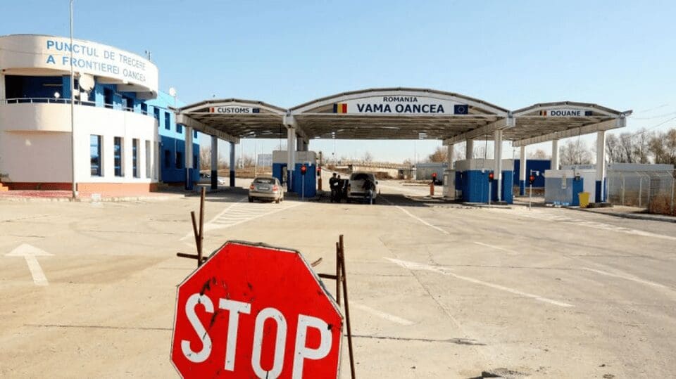 КПП Молдова-Румыния