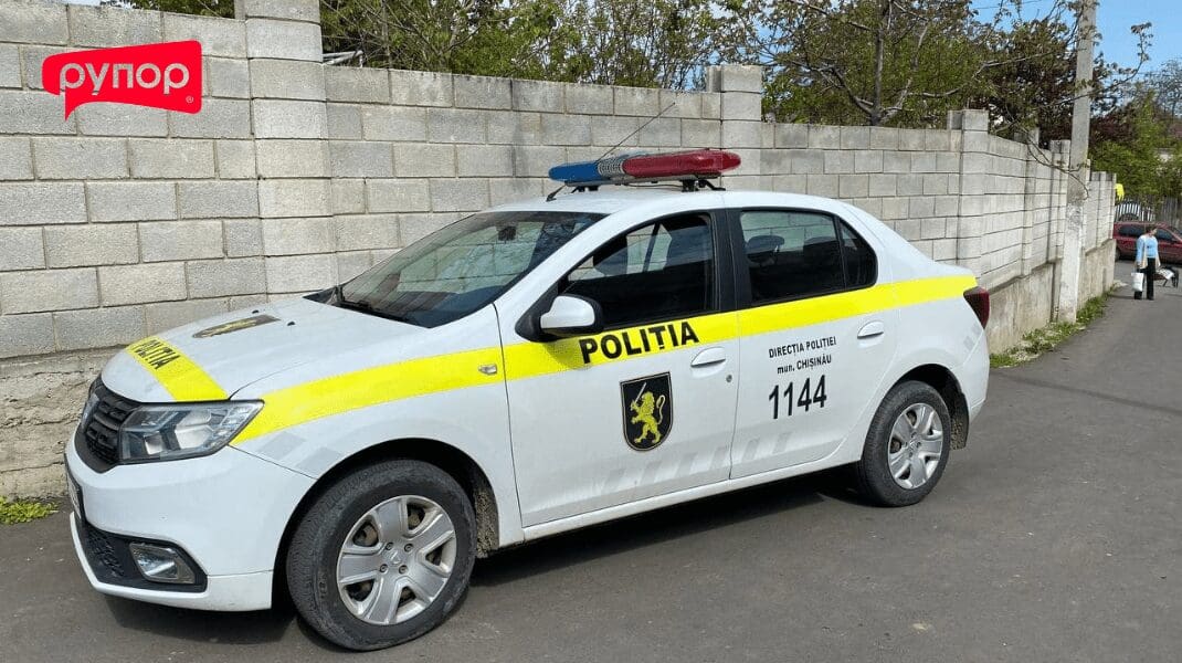 Кладбище в Дурлештах