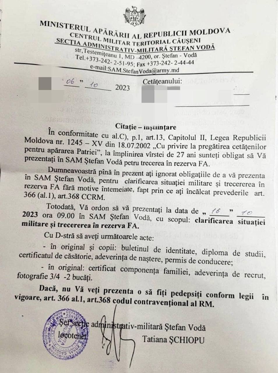 Мужчинам в районах приходят повестки в военкомат: что говорят в Минобороны  о заявлениях Додона? - RUPOR