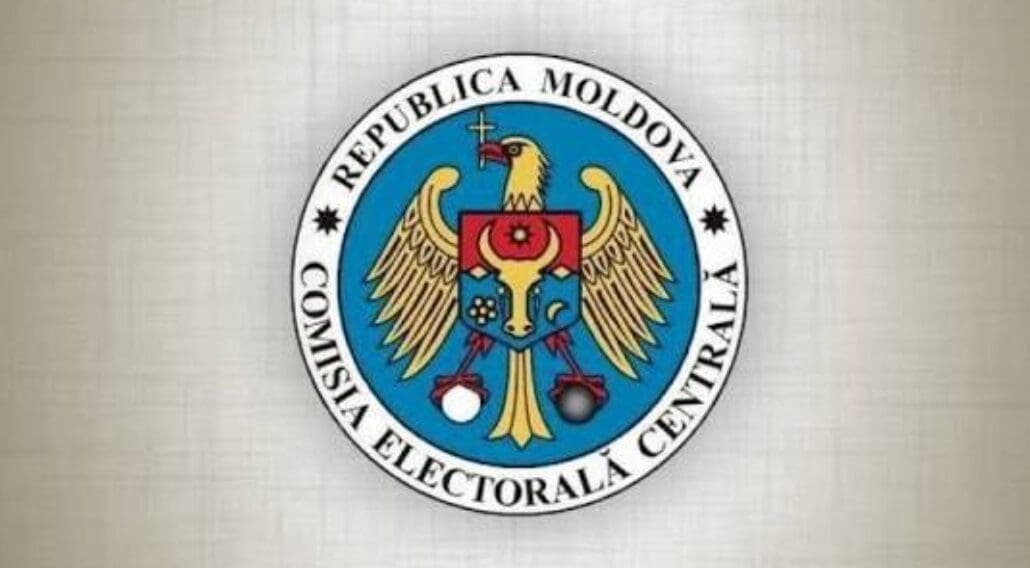 Выборы в Гагаузии 2026: ЦИК утвердил список кандидатов в башканы и аккредитовал международных наблюдателей