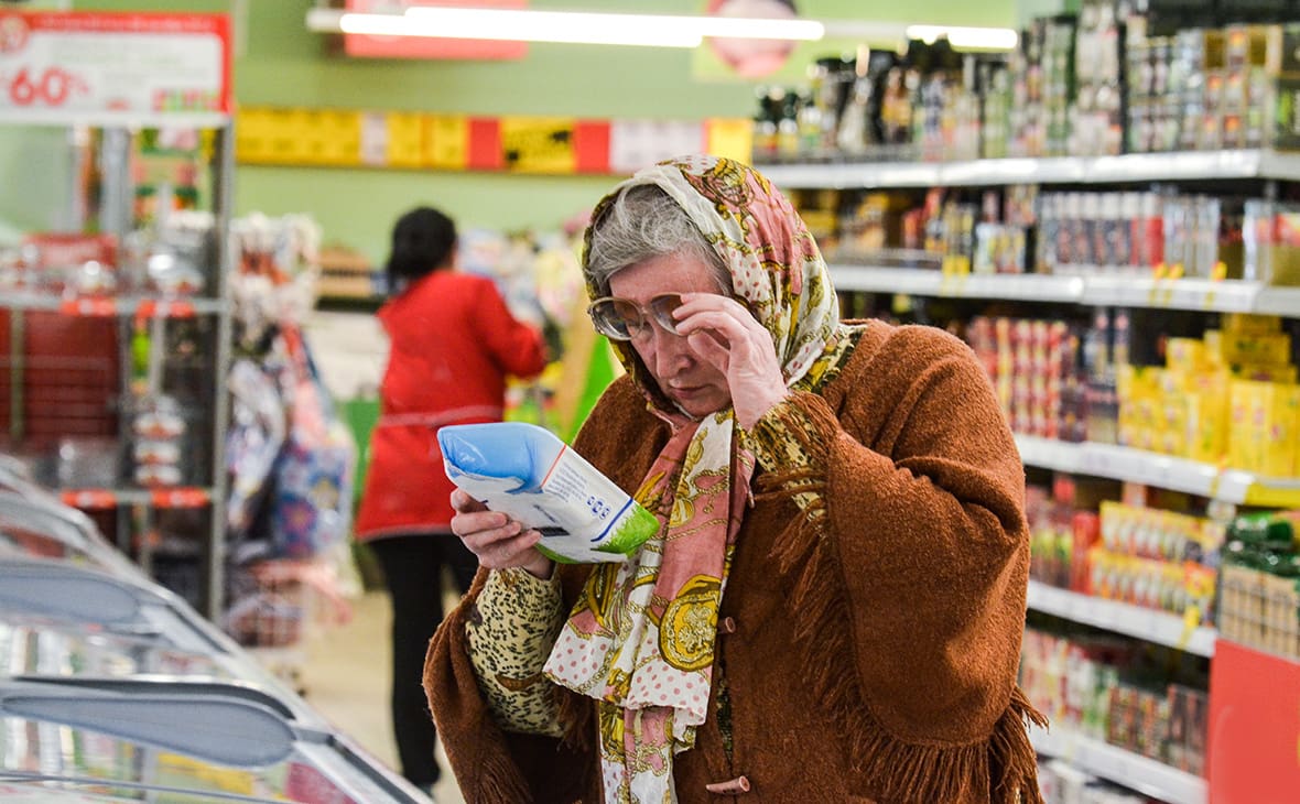 ФАО предупреждает о росте цен на продукты питания до 2027 года