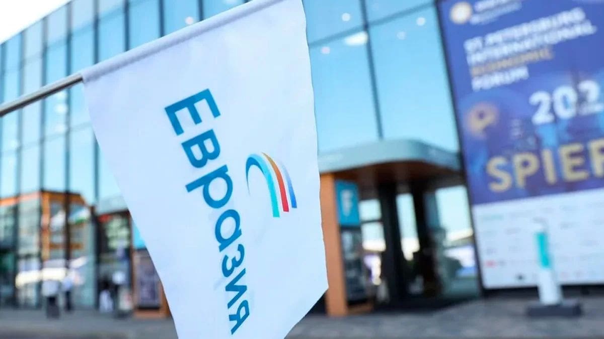 Окончательно: «Евразия» не смогла оспорить признание экстремистской организацией в Молдове