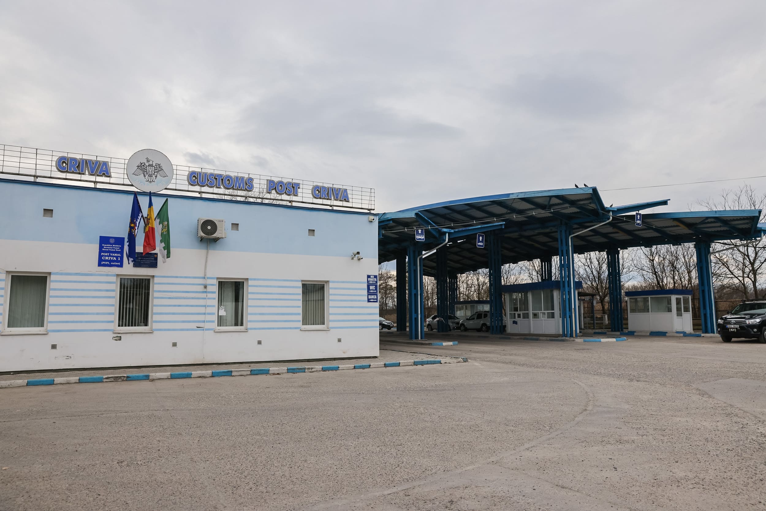 Молдова согласилась на совместный контроль с украинскими пограничниками на своей территории