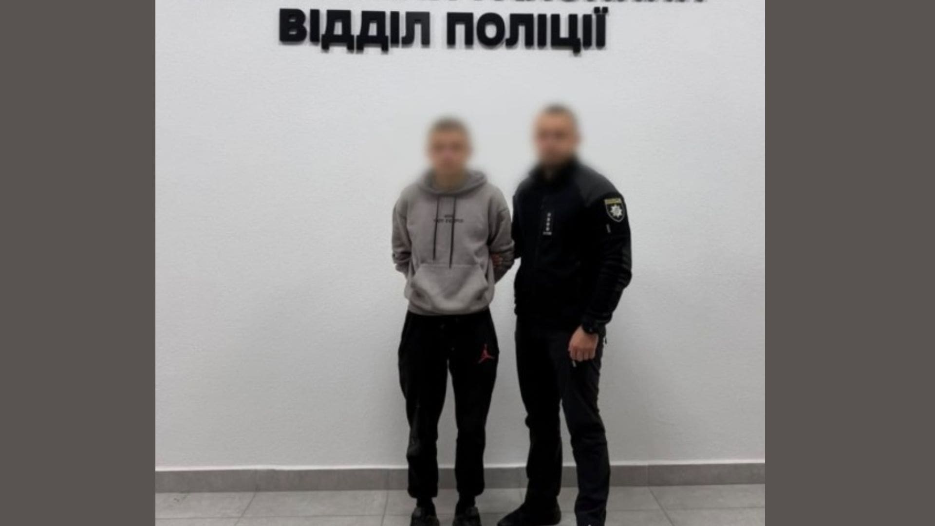 В Закарпатье задержали гражданина Молдовы: его разыскивает полиция Чехии