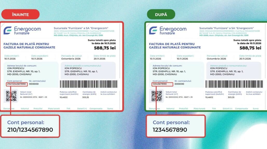 С 1 ноября изменится формат ID потребителя при оплате счетов за газ