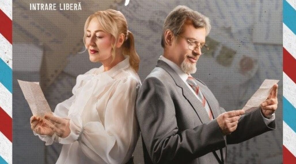 Голос судьбы и память сердца: жителей Заикан приглашают на вечер памяти семьи Бургиу